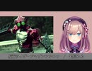 もしも、にじさんじライバー(13名)が仮面ライダーだったら…