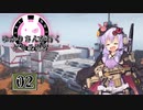 【minecraft】Reゆかりさんが行くゲリラ世界part2
