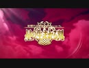 【FGO6周年 第6章フィナーレ】Lostbelt No.6 妖精円卓領域 アヴァロン･ル･フェ 終わりの詩【Fate/Grand Order Fes. 2021】