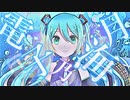 電子乃海月 / ふわほろ。feat. 初音ミク