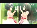 Secret Mirage【鷺沢文香 鷹富士茄子】星纏天女