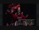 【ファイナルファンタジー9】リメイクが出てほしいと願いながらプレイしてみた【Part24】 記憶の場所～ハーデス戦【FINAL FANTASY IX_Switch】