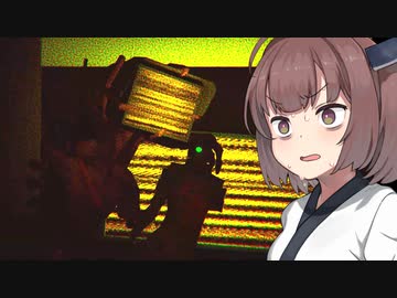 東北きりたんと特殊生物制圧のお仕事【CARGO demo】