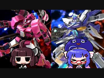 ウナきりたちのクロブその３