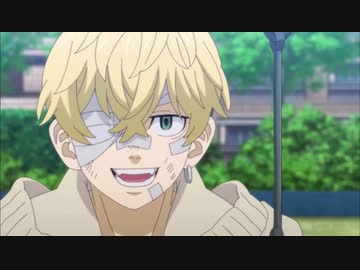 17話千冬の「場地さん」まとめ - ニコニコ動画