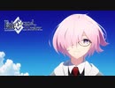 1080p高画質版【FGO6周年記念アニメーション】「つなぐ／つながる」【Fate/Grand Order Fes. 2021】