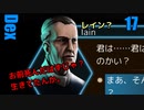 Dex　ゆっくり実況プレイ17