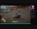 ⌘プレイアーカイブ⌘ ASSASSIN'S CREED: ODYSSEY その74