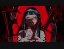 【神夜いお】 EYE 歌ってみた