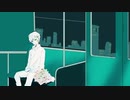 【歌ってみた】アルカホリック・ランデヴー【北波爽】