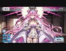 【FGO6周年】光のコヤンスカヤマイルームボイスまとめ【Fate/Grand Order Fes. 2021】