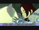 【モンハンストーリーズ２】厄レウス　１８話【ドリカラ】【モンスターハンターストーリーズ２,MHS2,字幕実況】