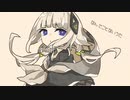 なんてことないうた / 可不