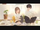 ぎゅっと。 / もさを。covered by 瀧【歌ってみた】