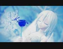 【MMD】媛星【Tda式改変Azrael】
