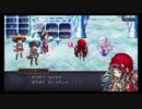 超時空猫？アナザーエデン実況part.998