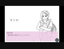 【ゲーム系twst】ジャミルの乙女ゲーム作ってみた【バカゲー】