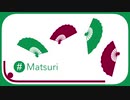 【東北ずん子】Matsuri【オリジナル】