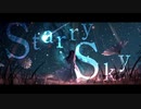 Starry Sky / 初音ミク