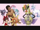 ふわふわしとうお前らのことが好きだったんだよ！（ふゆう統一）.mp1