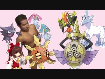 ふわふわしとうお前らのことが好きだったんだよ！（ふゆう統一）.mp1