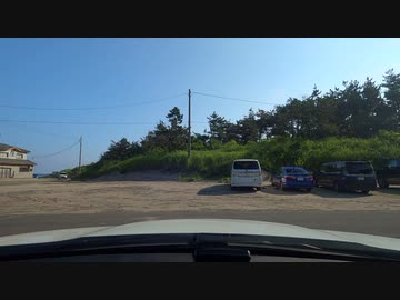 【車載】GoPro8用C-PLフィルター