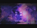 [オリジナル] Unreal