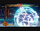 サムライスピリッツ 鈍足十兵衛が真っ二つ！（シリーズ408!)