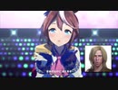うまぴょいデンセス