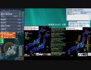 [アーカイブ]最大震度4　石川県能登地方　深さ10km　M4.0