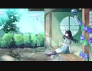 八月を飲み込む / 初音ミク