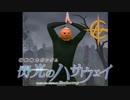 やっちゃいなよ_そんな偽物なんか_Take1.mp4