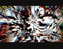 愚 幻 昒   「 オリジナル曲 」   初音ミク