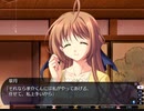 【プレイ動画】黄昏のシンセミア Part40