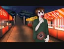 【UTAUカバー/音源配布】林檎花火とソーダの海【唯月柑梛柔連続音-若緑-】