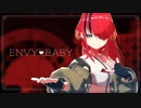 【レイン・パターソン】エンヴィーベイビー【モデル配布】