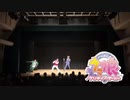 うまぴょい怪奇