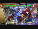 【太尉　証２】ケニア使いの妙な人【対落日黄昏】