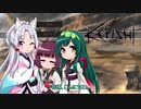 イタコのKenshi生活　５６番目