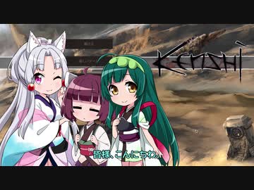 イタコのKenshi生活　５６番目