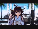 【MMD艦これ】金剛でDEEP BLUE SONG