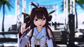 【MMD艦これ】金剛でDEEP BLUE SONG