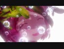 残照ジャーニー