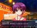 【プレイ動画】黄昏のシンセミア Part41　Final