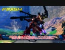 【クロブ】琴葉茜のサイコザク実況【EXVSXB】【サイコザク】