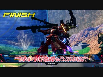 【クロブ】琴葉茜のサイコザク実況【EXVSXB】【サイコザク】