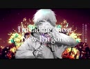 □͙ Fading ghost 歌ってみた/ああちぇ