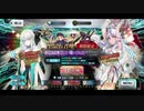 勇者が往く！　FGOガチャの時間だオラァ！　part35