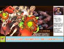【城プロＲＥ】閻魔の闘技場　無間地獄　～四層～　１４審議攻略【ボイロ解説】★３～５（＋改）＋閻魔＆エリュ