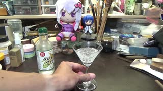 【結月ゆかり＆KAITO】とある飲み物ですって【トークロイド】